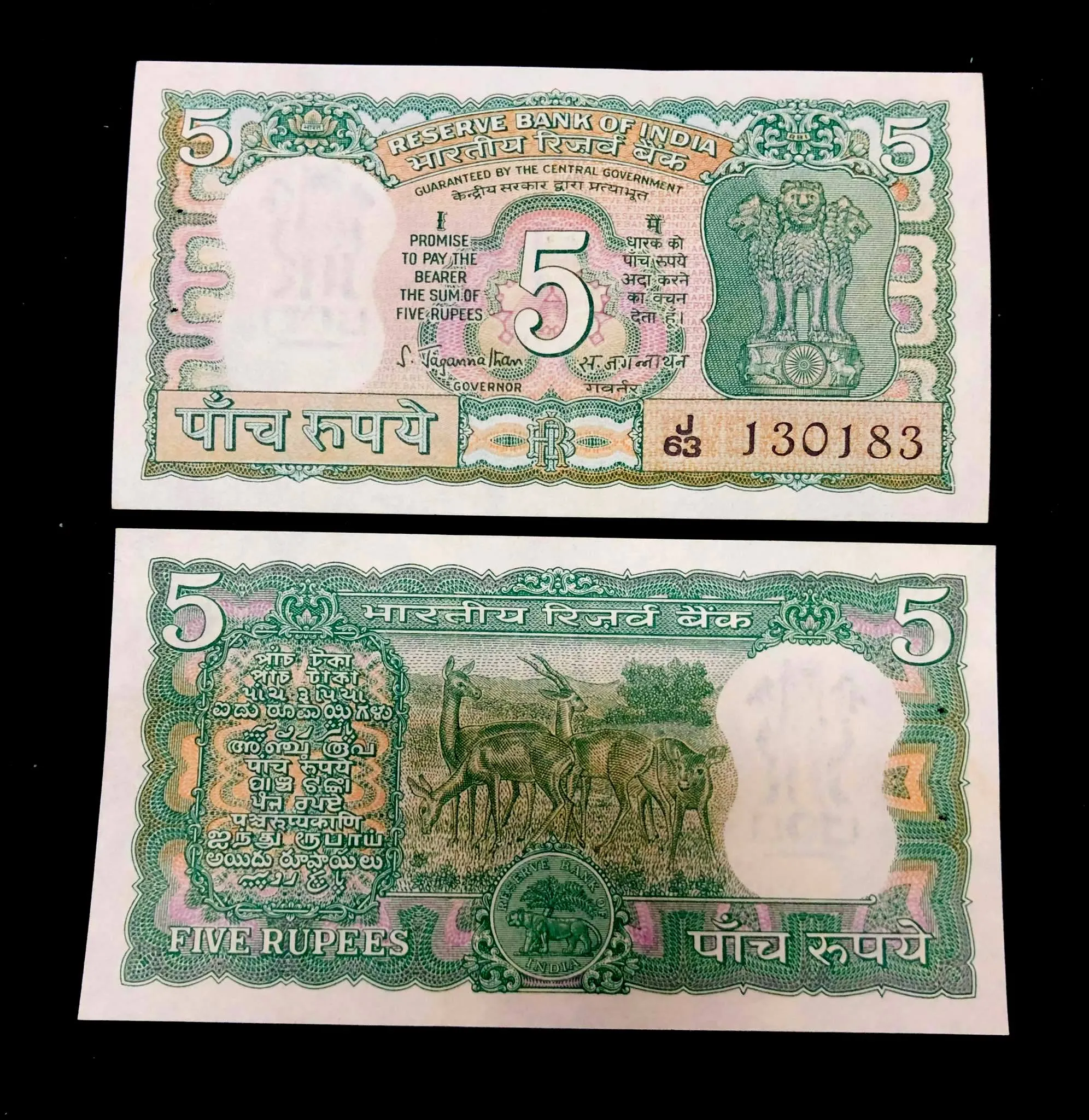 Rs 5 India Banknote 4 Deer Correct Urdu Issue 1970s Signed By S ...