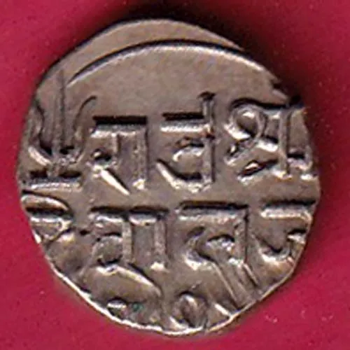 kutch state shree deshaji one kori silver coin sk 859