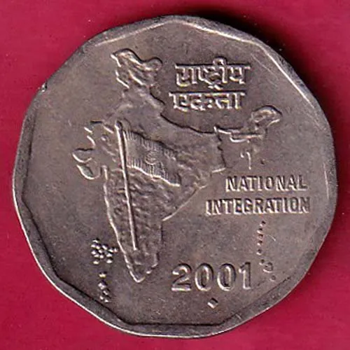 republic india 2001 rare 2 rupee coin sk 860