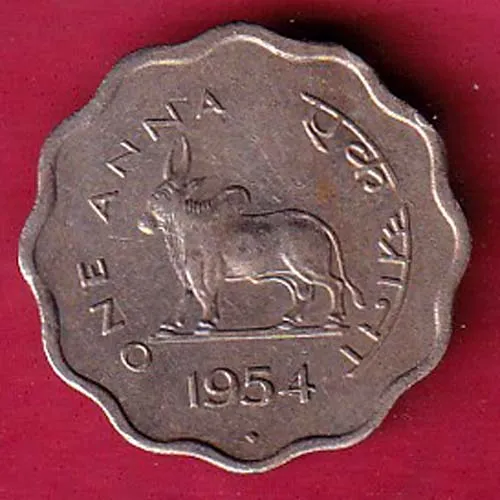 republic india 1954 one anna coin sk 865