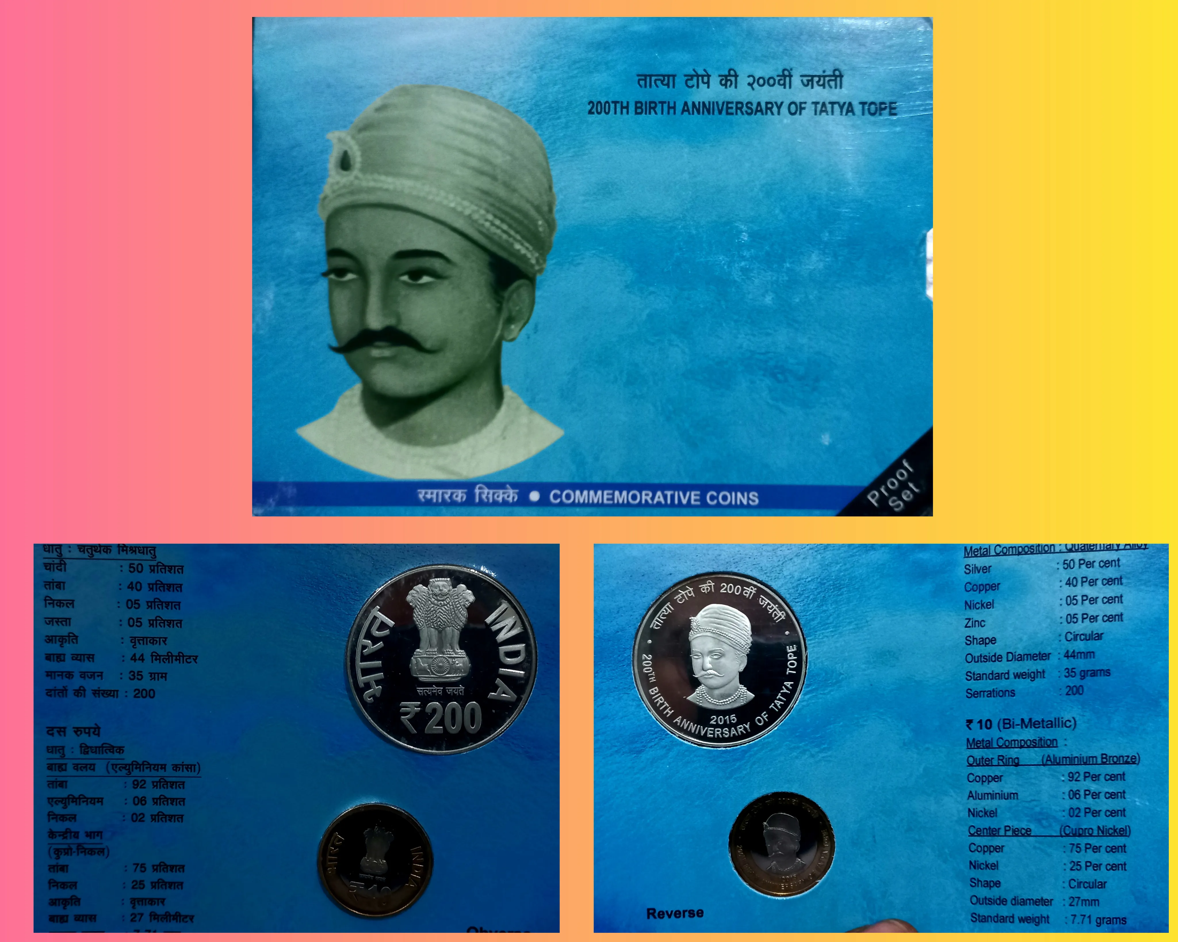 Rare Tatya tope proof set of 2 coins kolkata mint