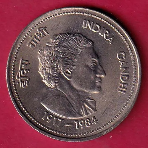 republic india 1917 1984  indira gandhi 5 rupee coin sk 869