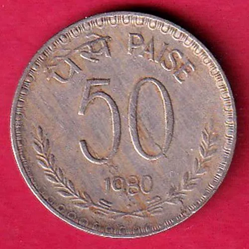 republic india 1980 rare 50 paisa coin sk 870