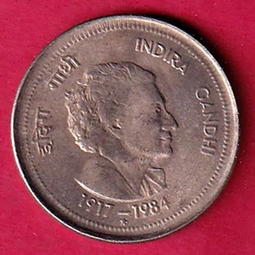 republic india 1917 1984 indira gandhi 50 paisa coin sk871