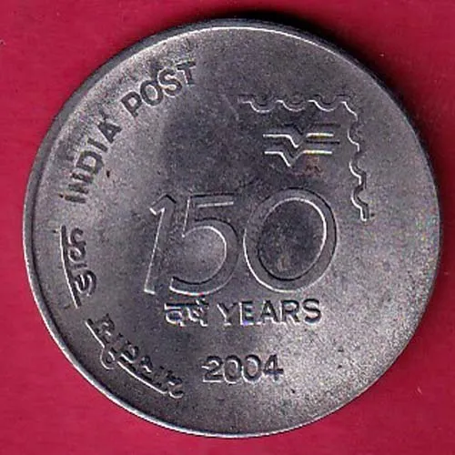 Republic India 2004 India post 1 Rupee coin sk 879