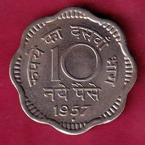 Republic India 1957 Bombay Mint 10 Paisa Coin sk882