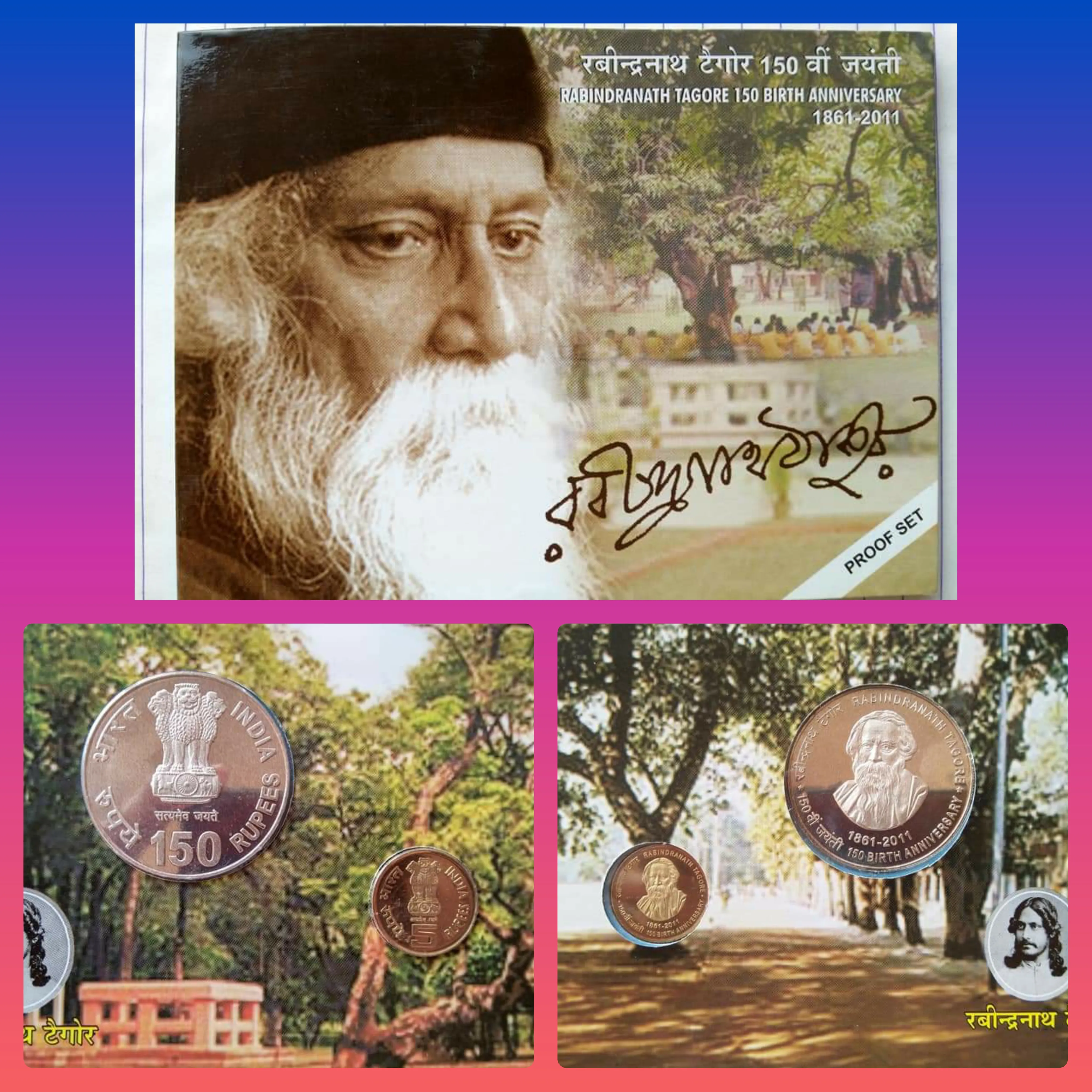 Ravinder nath tagore 150 birth anniversary 2 coin proof set