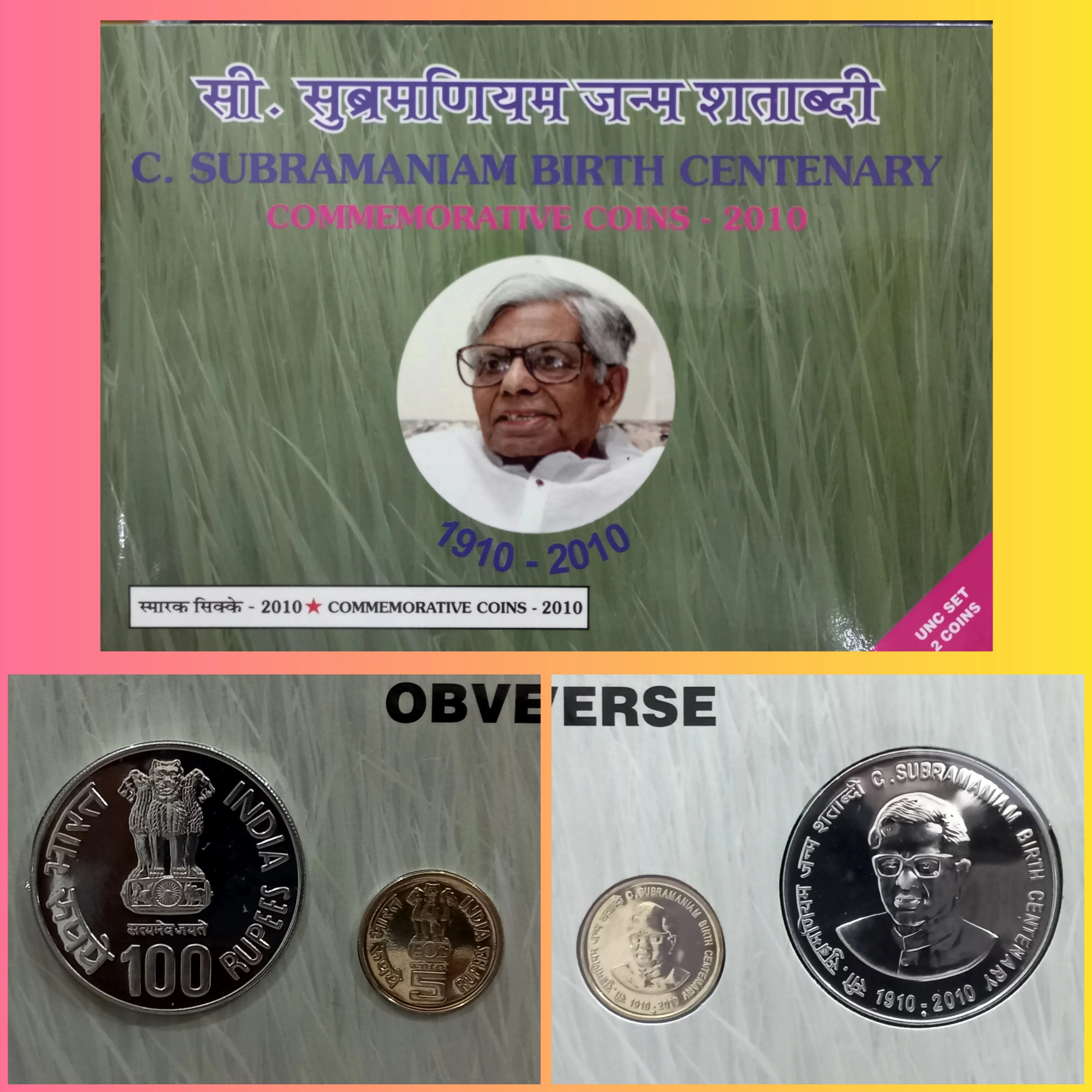 2010 C.subramanian 2 coins unc set mumbai mint