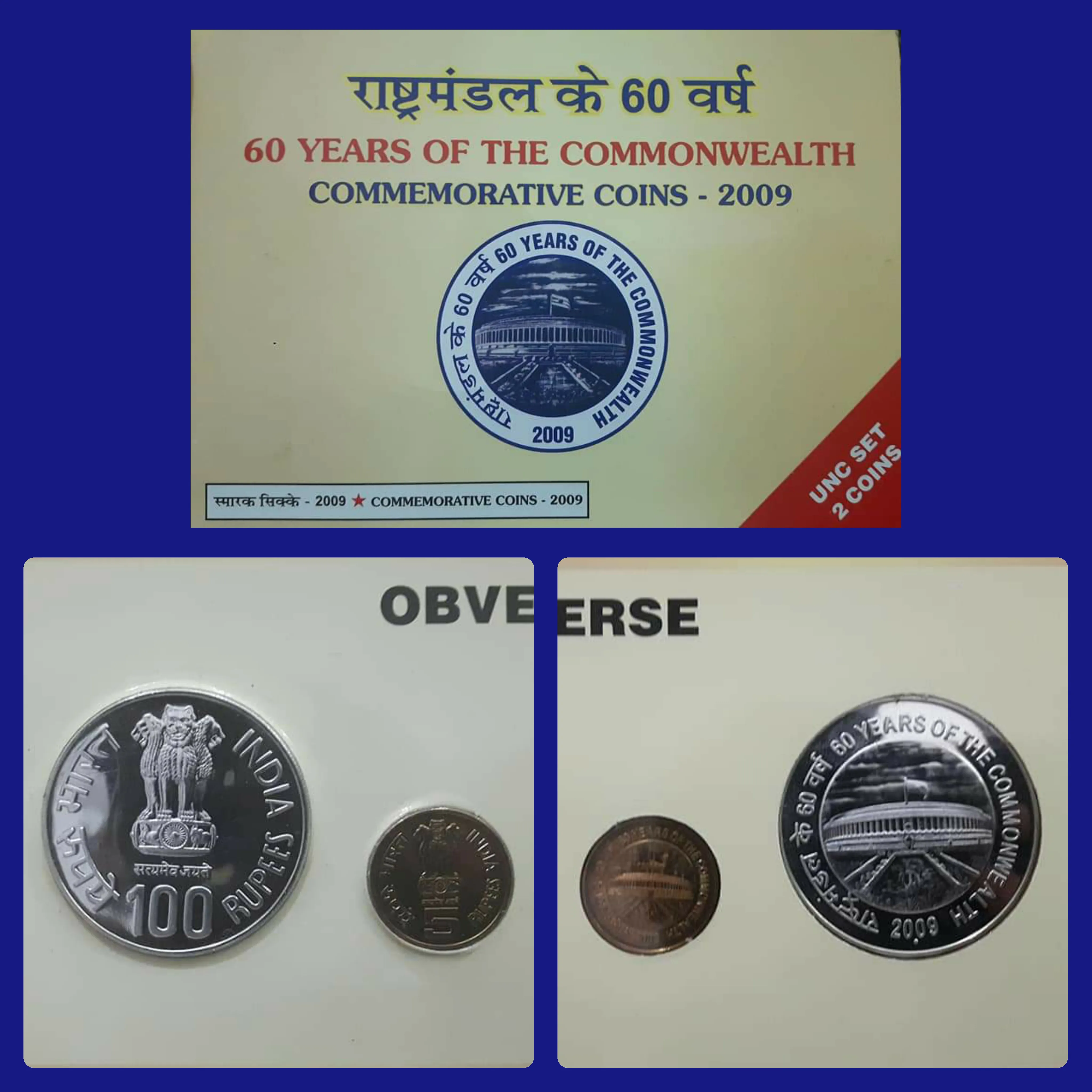 60 years of the commonwealth 2 coins unc set