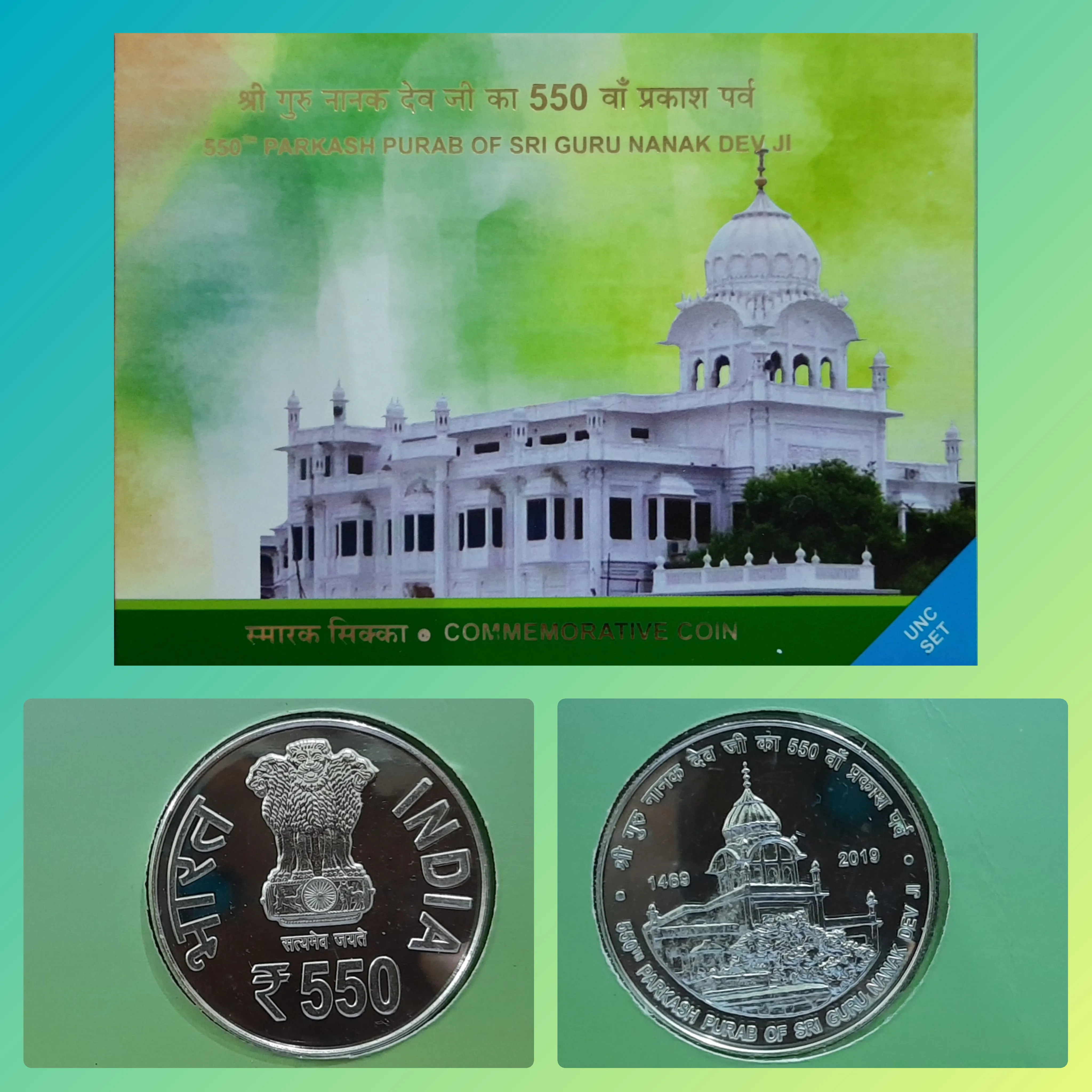 550 rupees coin of guru nanak dev ji unc set kolkata mint