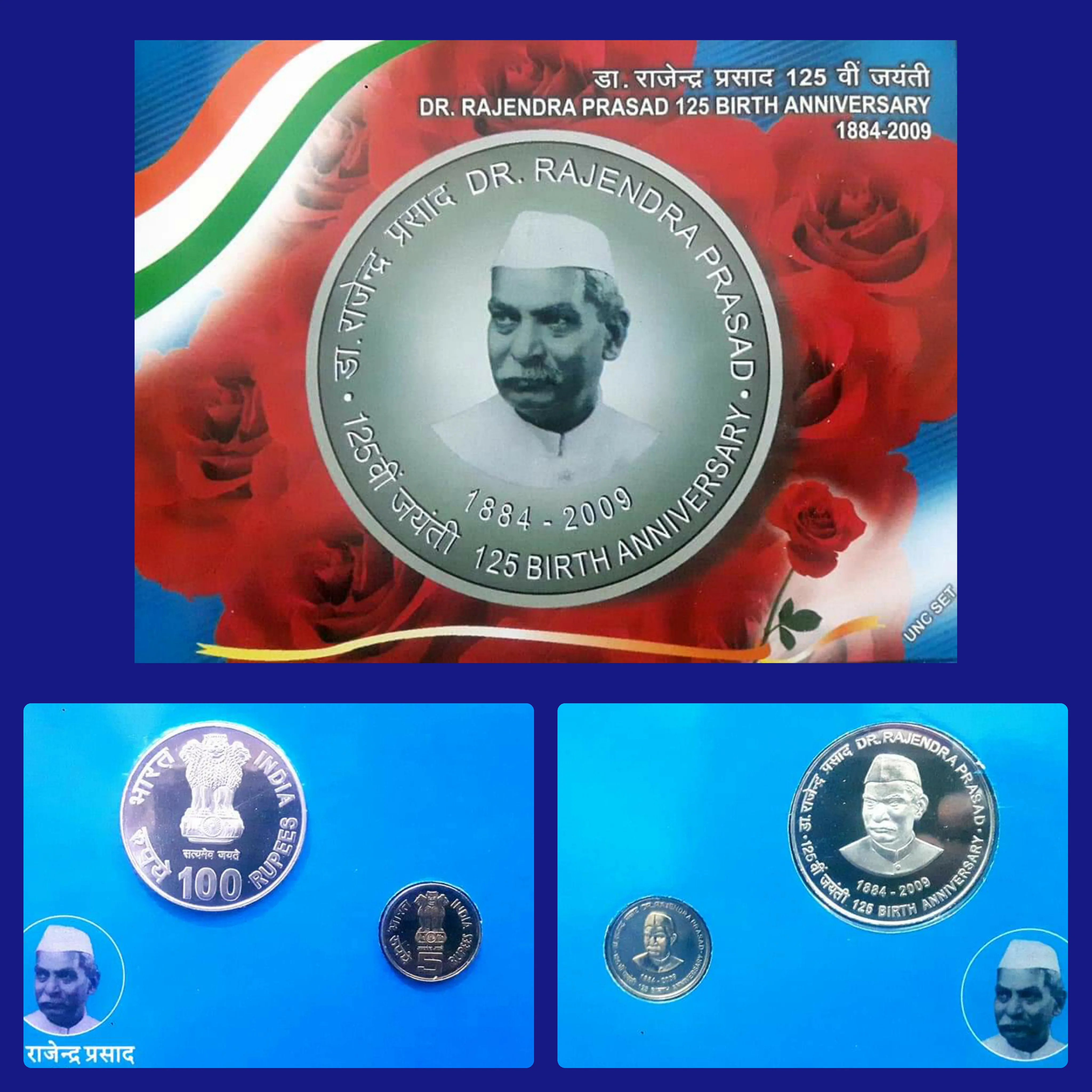 2009 dr rajender prasad 2 coin unc set kolkata mint