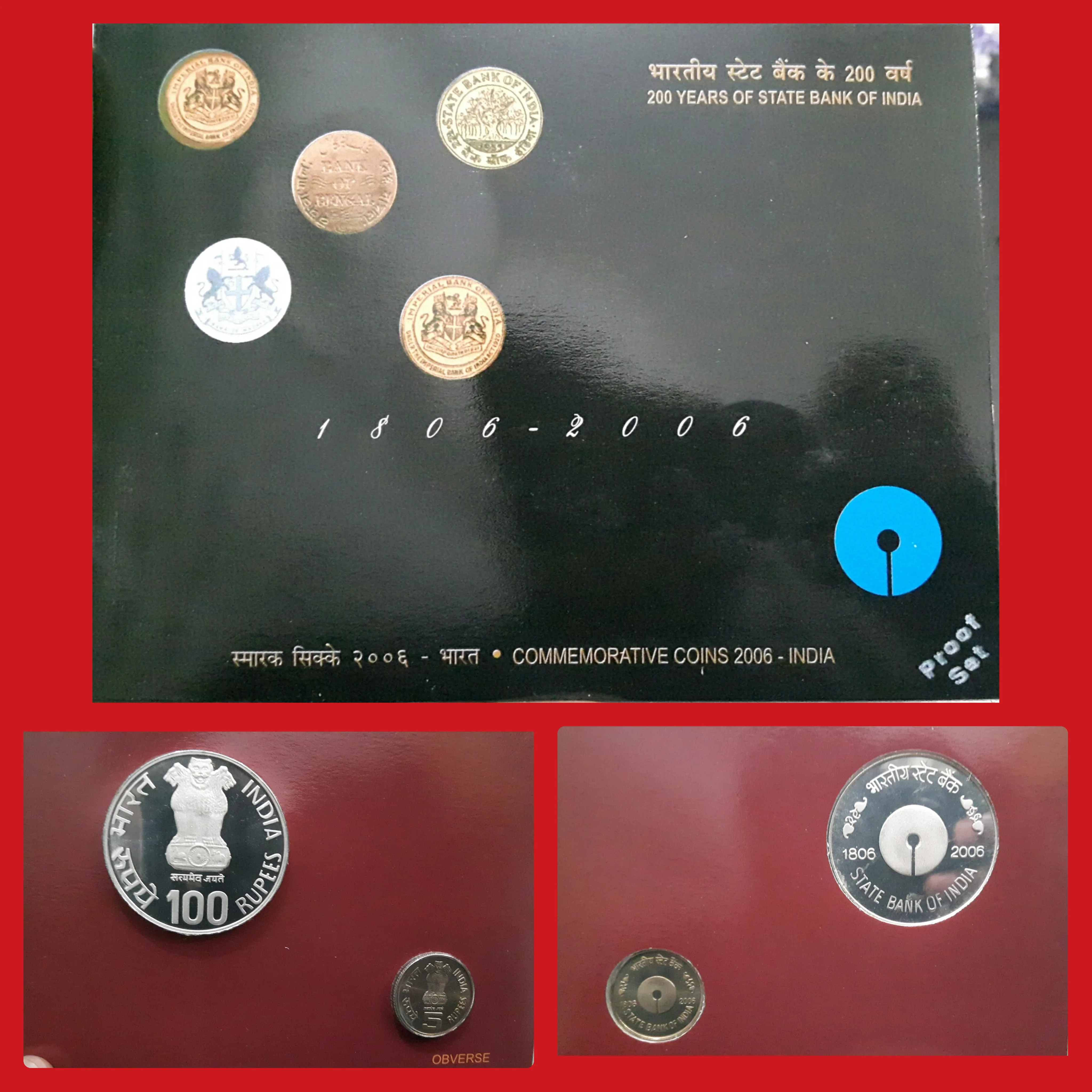 2005 state bank of india 2 coin proof set