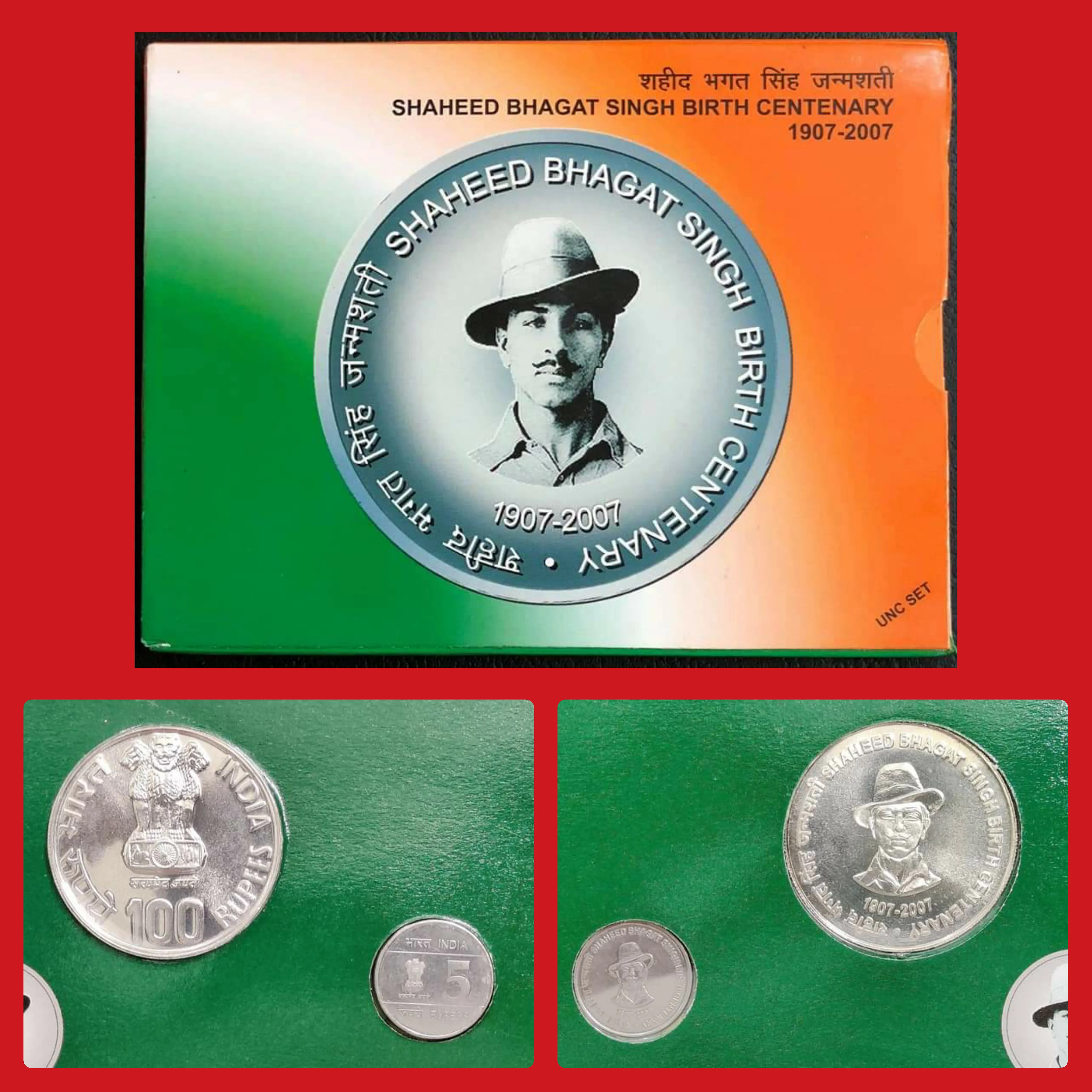 2007 Shaheed bhagat singh 2 coins unc set