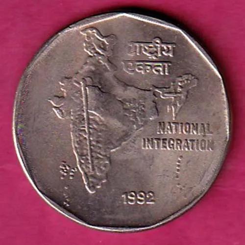 republic india 1992 rare 2 rupees coin sk 891