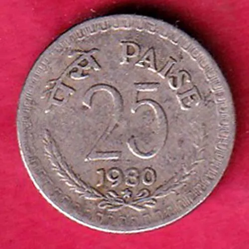 republic india 1980 huderabad mint 25 paisa coin sk 894