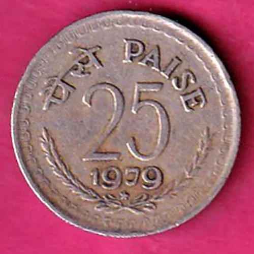 republic india 1979 hyderabad mint 25 paisa coin sk 897