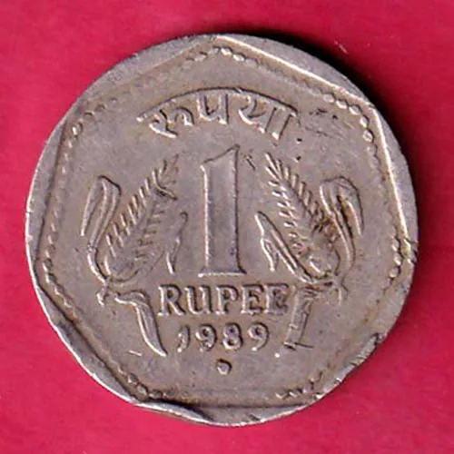 REPUBLIC INDIA 1989 NOIDA MINT ONE RUPEE SK 915