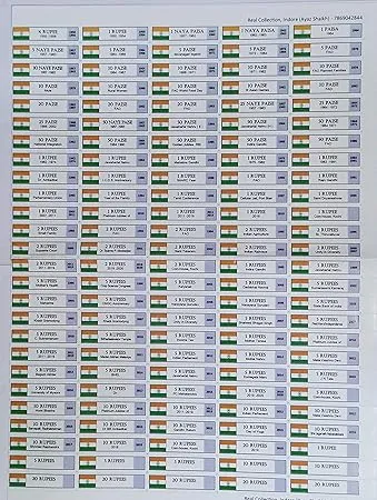 Republic of India 1947 to 2020 Coin Stricker's 260 Counts