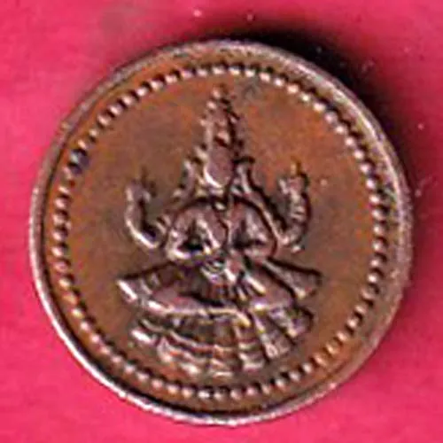 pudukkottai state martanda bhairava 1 amman cash sk 923