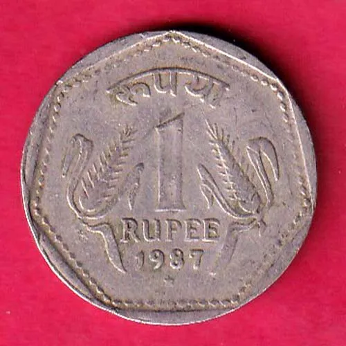 republic india 1987 hyderabad mint one rupee coin sk 929