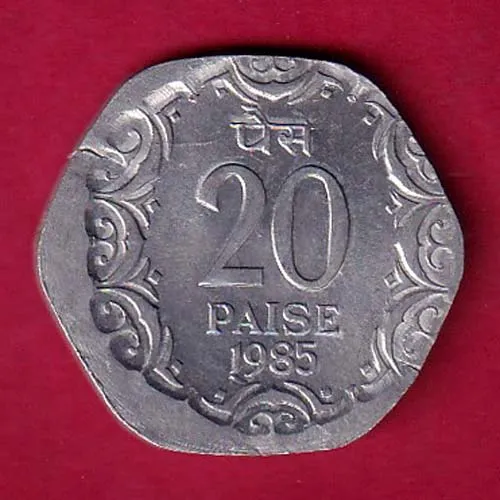 errore republic india 20 paisa 1985 rare coin  sk 941