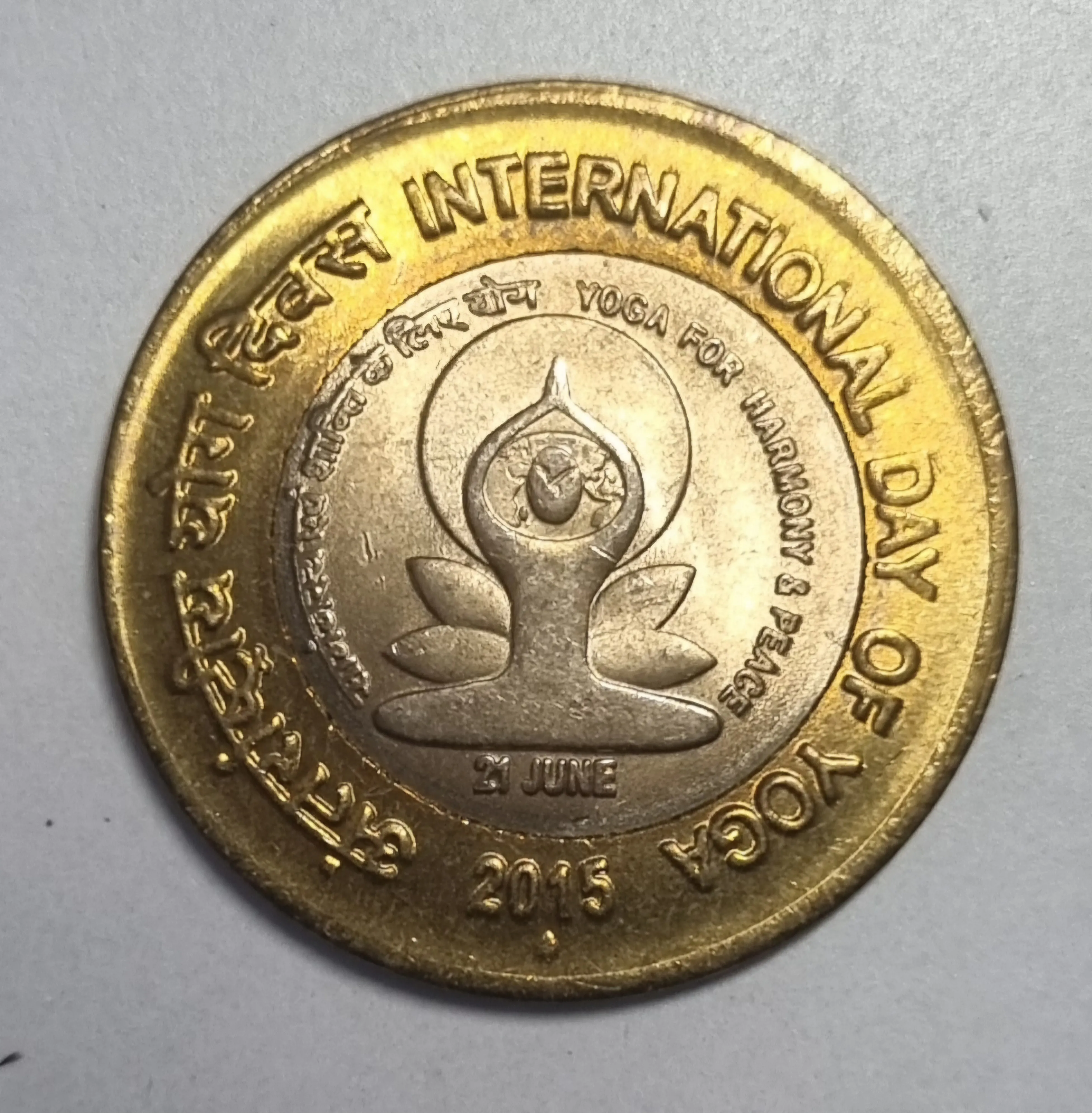 10 RS YOGA DAY MUMBAI MINT COIN (407)