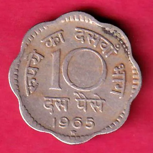 republic india 1965 hyderabad mint 10 paisa coin sk 960