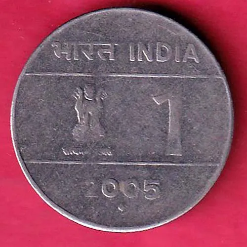 Republic India 2005 Bombay mint one rupee coin sk 976