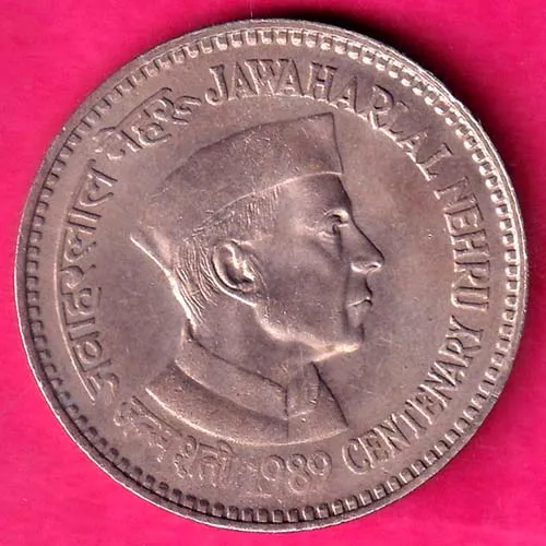 Republic India 1989 Jawaharlal Nehru 5 Rupees Coin HSK 12