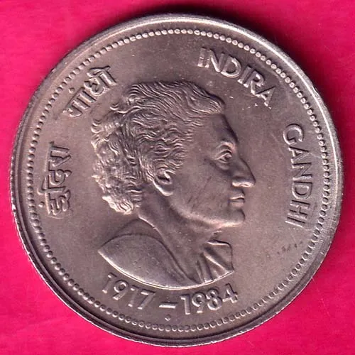 Reoublic India Indira Gnadhi 5 Rupees Rare Coin HSK 17