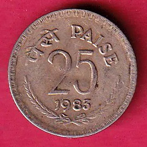 Republic India 1983  25 Pisa Coin sk 984