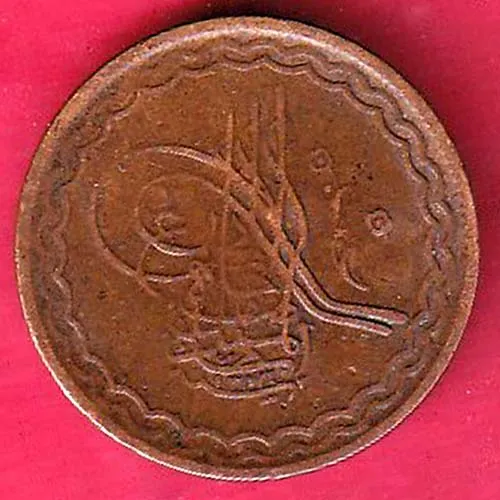 Hyderabad State 2 Pie Copper Coin sk 986