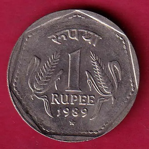 Republic India 1989 Hyderabad Mint 1 Rupee Coin sk 989