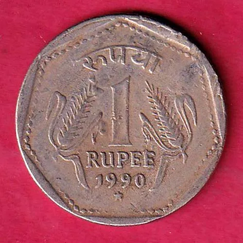 republic india hyedrabad mint  1990 one rupee coin sk 998