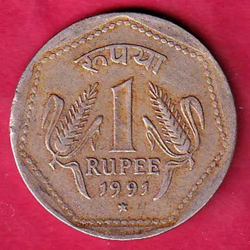 republic india hyderabad mint 1991 one rupee coin sk 999