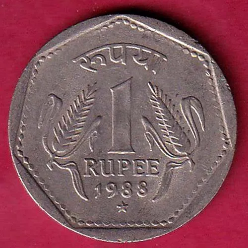 Republic India hyderabad mint 1988 one rupee coin sk 1000