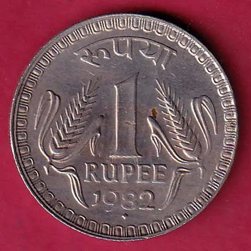 Republic India 1982 one rupee coin sk 1008