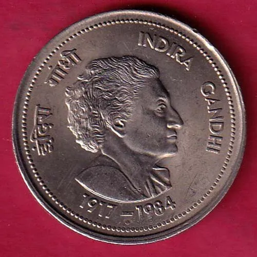 Republic India 1917 1984 Indira Gandhi Five rupee coin sk 1010