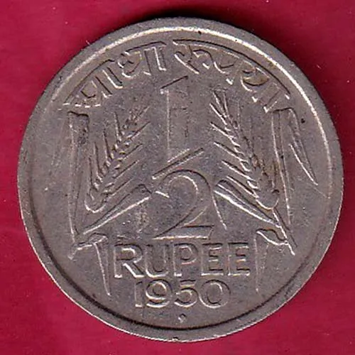 Government Of India 1950 Bombay Mint  Half Rupee Coin sk 1011