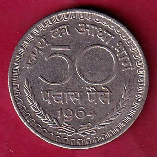 Republic India 1964 KOLKATA MINT half paisa coin sk 1016