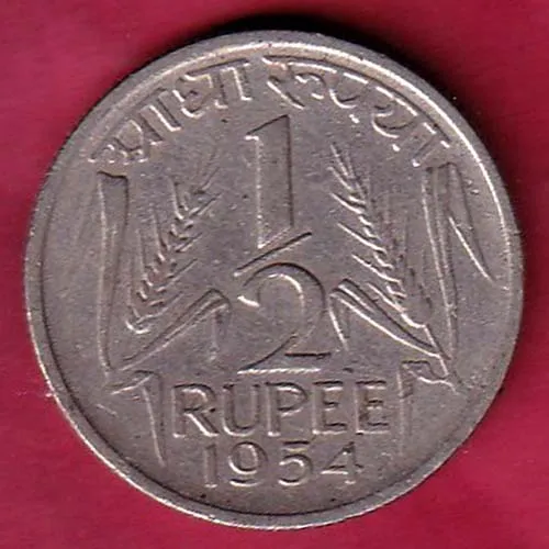 Government of india 1954 half rupee coin sk 1017