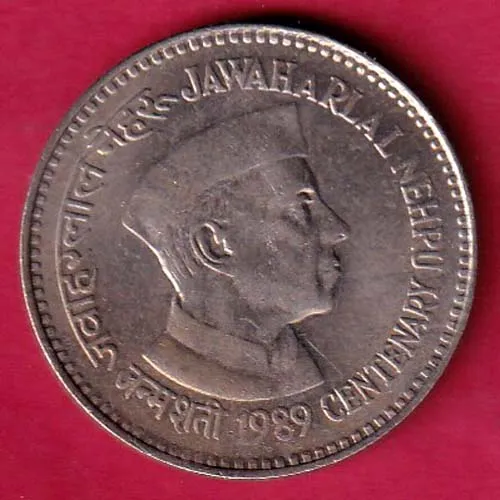 Republic India 1989 Jawaharlal Nehru Centenary 5 Rupee Coin sk 1033