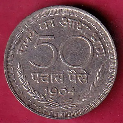 REPUBLIC INDIA 1964  Kolkata mint  50  PAISA COIN SK 1077