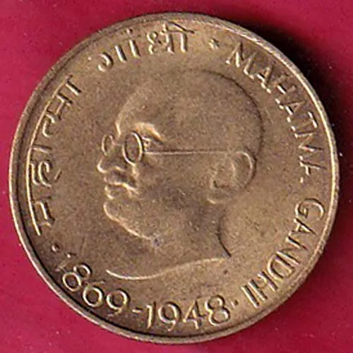 REPUBLIC INDIA 1869  1948 MAHATMA GANDHI 20 PAISA COIN SK 1078