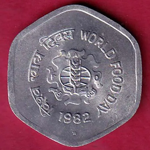 REPUBLIC INDIA 1982 HYDERABAD MINT WORLD FOOD DAY 20 PAISA COIN SK 1080