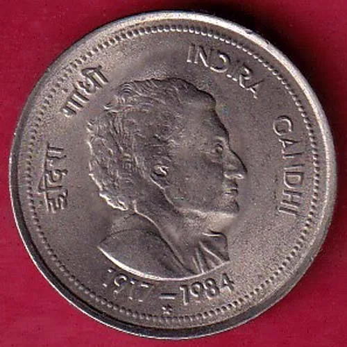 REPUBLIC INDIA HYDERABAD MINT 1917  1984 INDIRA GANDHI 50 PAISA COIN SK 1089