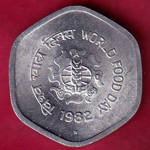 REPUBLIC INDIA HYDERABAD MINT 1982 WORLD FOOD DAY 20 PAISA COIN SK 1090