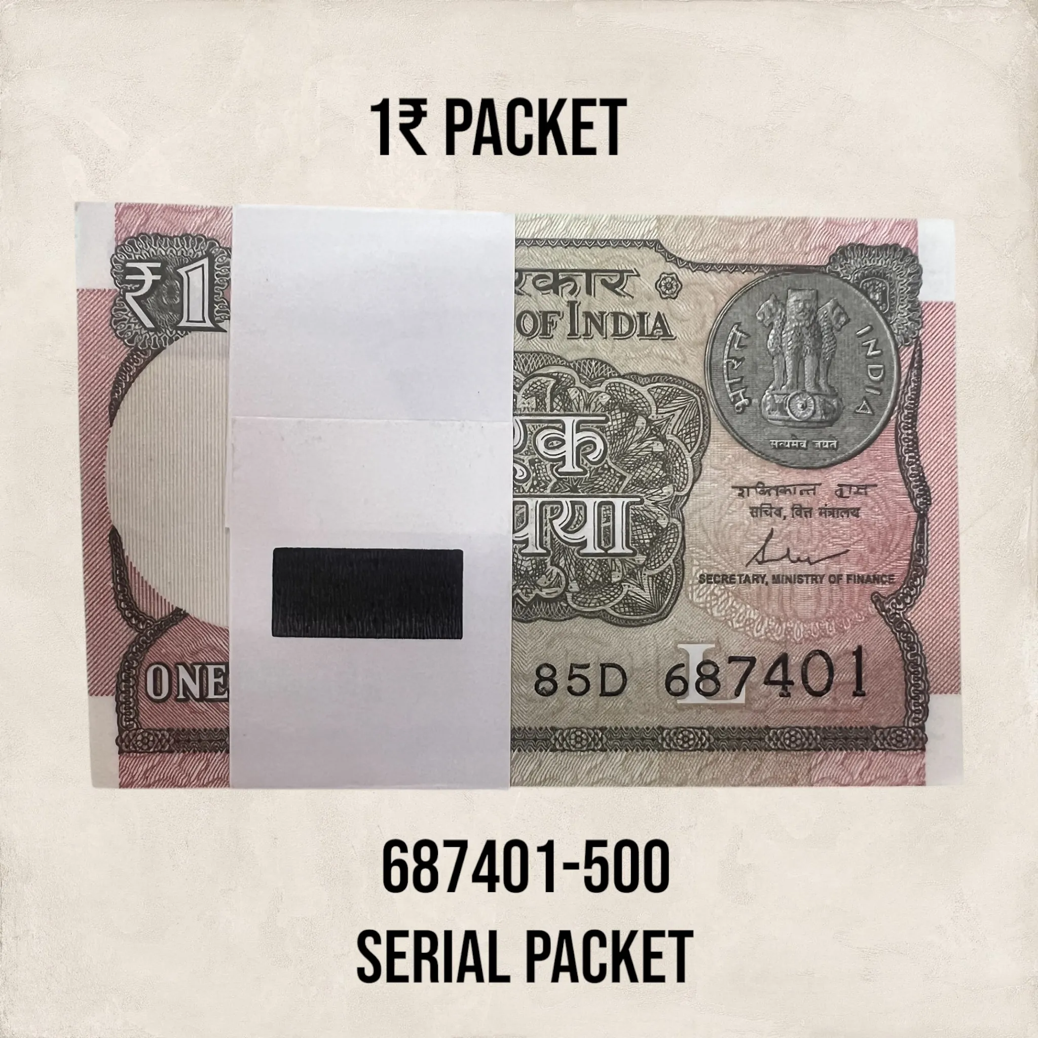 1₹ 100 Notes Serial Packet 687401 to 500  Year 2017