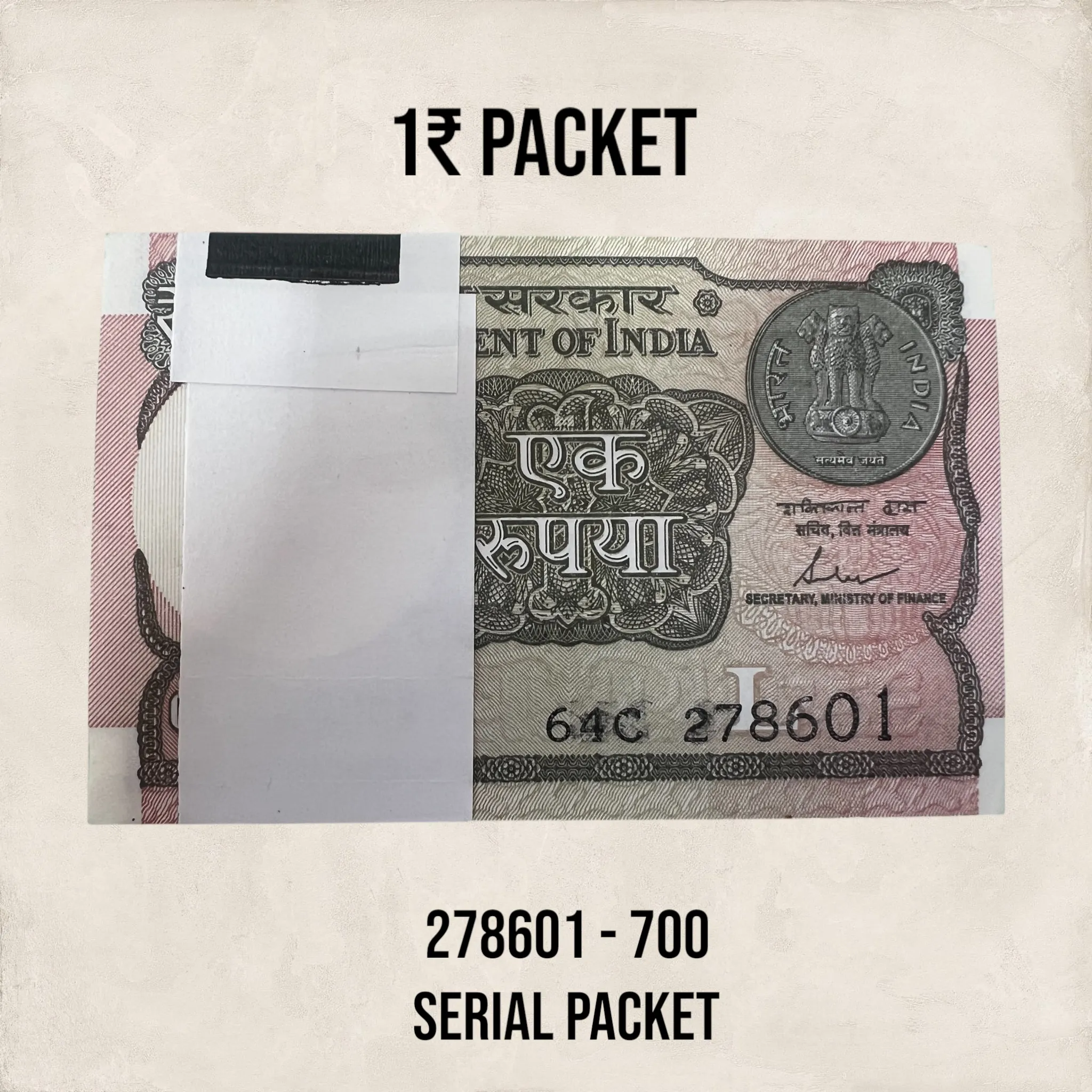 1₹ 100 Notes Serial Packet 278601 to 700 year 2017