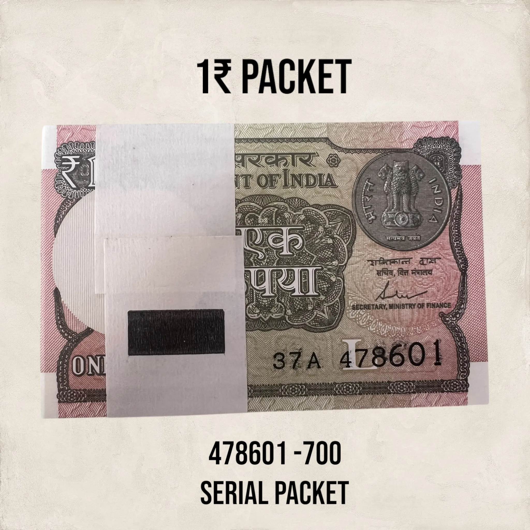 1₹ 100 Notes serial packet 478601 to 700 year 2017